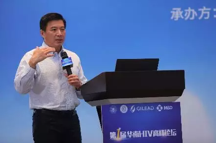 对于HIV的防控，预防非常重要，广州市性病艾滋病防治协会会长，广州市第八人民医院感染病中心的蔡卫平教授做了《HIV预防：现状吉策略》的主旨演讲。
