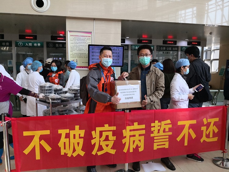 捐赠今日出征武汉的暨大医疗队10盒新冠病毒检测试剂盒