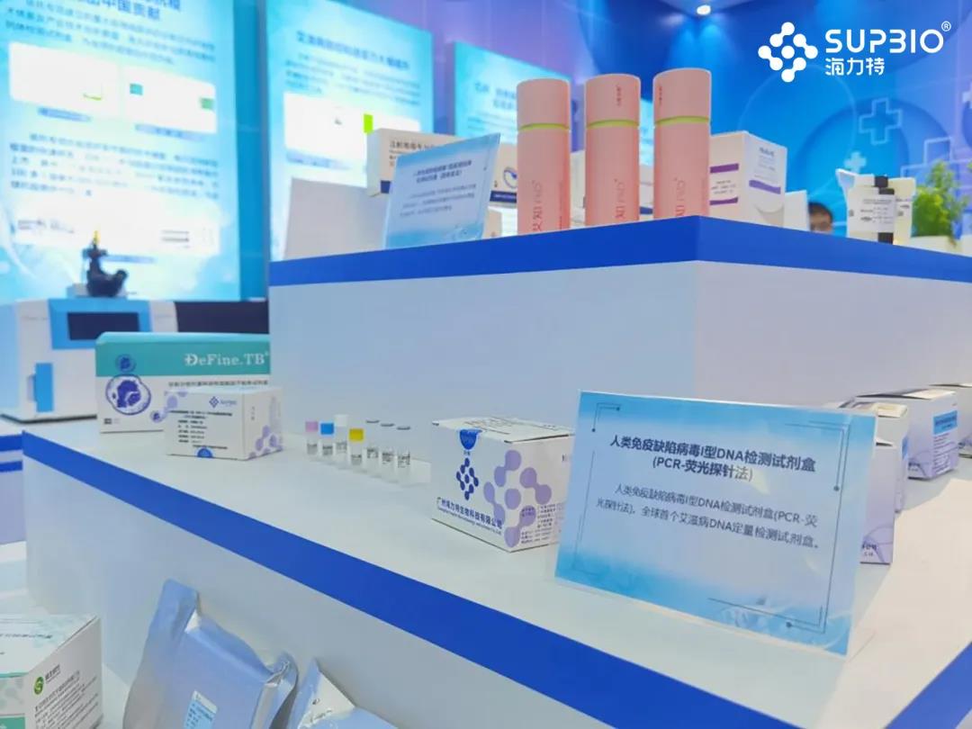國家“十三五”科技創新成就展在北京展覽館舉行